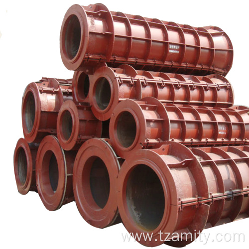 Concrete moulds for drain pipe making